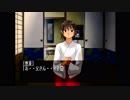 【朗読実況】#62 どこまでも青く…。【怠慢卓】