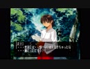 【朗読実況】#63 どこまでも青く…。【怠慢卓】