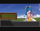 友人達と挑む、小さな勇者のRPGウタカゼ「スネーク狩り」　part3(実卓リプレイ)