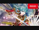 ファイアーエムブレム ヒーローズ 伝承英雄 (可憐な決意 エイリーク)