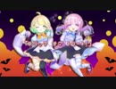 Happy Halloween歌ってみた【うさなな】
