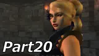 シャドウハーツ2をはじめてプレイしてみた Part 実況 ニコニコ動画