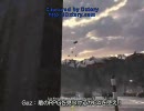 【PC】ノンケのCoD4 -part25-【Veteran】
