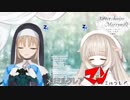 メリミルクレアマン