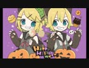 【鏡音リン・レン】HalloWe&#039;en【混沌のKey×氷翠】