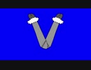 V