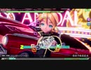 【DIVAAC】えっちなぱんきちゃんが見たかっただけ【ピアノ×フォルテ×スキャンダル】
