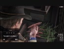 【にわかが無法者！】Red Dead Redemption2実況　Part2-1