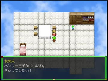 【ゆっくり実況】メルヘンランドRPGで遊んでみた。その5
