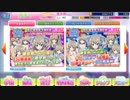 【実況】戦車道大作戦！連合＆公式戦お疲れ様です！ガチャもします！