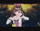 【キズナーと踊ってみた】DEEP BLUE TOWNへおいでよ
