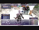 カッパのFF11生活798　テリガンクエスト　そしてカミールへ　【実況】