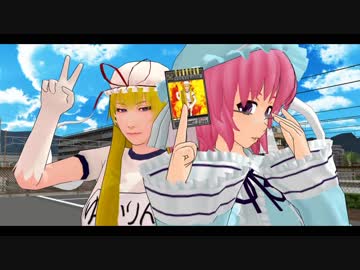 ゆっくりで能力＆設定解説 ミラーモンスター解説 デッドリマー編