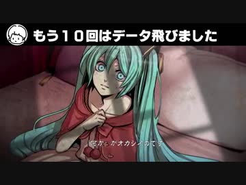 【ギリギリオリジナルMV】8人でBad∞End∞Nightを歌ったら　あっ楽しいな