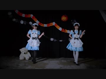 【メイド服で】Happy Halloween フリージア【踊ってみた】