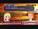 実況パワプロ野球2018 (パワフル第二高校 市枝いちご)EP1