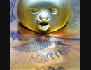だらだらいおん・金の一万円札でだらだら編