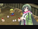 【VOICEROID実況プレイ】東北ずん子のほのぼの牧場ライフPart89