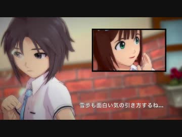 クイズ　菊地真　難易度★★☆☆　食べる　／朗読