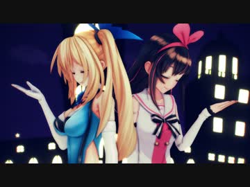 【MMD】キズナアイとミライアカリでClub Nightmare