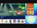 【ポケモンUSM】 滑舌を取り戻すシングルレート part96【1735～】