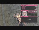 【リョナ】バレットガールズファンタジア_ファレン・シールウィンデ