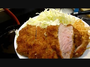 【ムコ殿シリーズ】ひれかつを揚げる