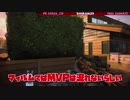 【犬出し】セントリーガンの設置場所の成否を問う #2【FFA】