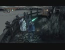 [Bloodborne]Mr.bomber侵入録part1~２　～コメント返信編～