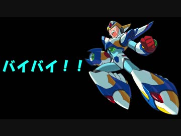 【ゆっくり実況】久しぶりにロックマンX6をプレイpart.Final