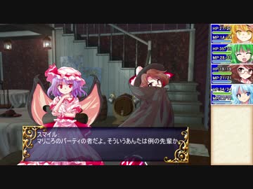 【東方卓遊戯】幻想剣界路紀【SW2.5】Session4-4