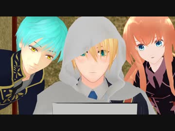 【MMD刀剣乱舞】写しが本科実装に並々ならぬ期待を寄せてるんだけど【山姥切】