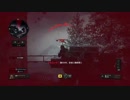 【実況】キルレ１以下がゆくCODBO4 #4