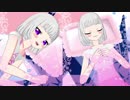 迫真チャン☆プリ部　GO淫夢娘。の裏技