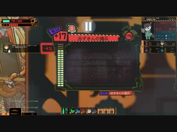 【きりたん実況プレイ】囚われ管理人きりたん part22【lobotomy corporation】