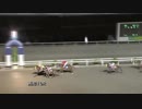 2018年10月27日高知競馬10R ２０１８ＪＢＣ京都まであと８日(A-イ・B-イ) ナムライチバンボシ