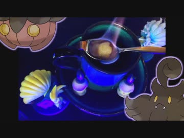 【ハロウィン】狐火コーヒーをしてみた音【ASMR】