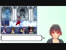 《ざくざくアクターズ》EXアリウープ戦