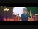 【テイルズオブMMD】フリィダム ロリィタ