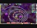【政マニ】H6-EX5　完全勝利【ジェラシリペア】