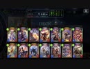 【倍速】簒奪ロイヤルでランクマッチpart303【ローテーション】