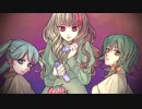 【ギャラ子】シアン化タルトタタンの歌【withぐみみくオリジナル曲】