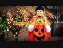【誕生日に】Happy Halloween【歌って踊ってみた】