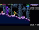 【RTA】メトロイドゼロミッション Normal 100％ 1時間30分以内クリアを目指す【ゆっくり解説】3
