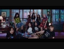 TWICE"YES or YES" TEASER E