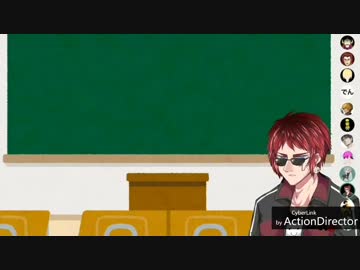 【Vtuber男子校学力テスト】欲求不満のさはなくんちゃんとOPEN EROのもやし