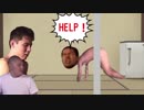 壁尻先輩.dmm