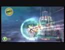 天空の機士ロデア　その８