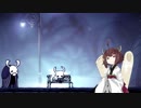 きりたんと旅する虫の世界