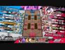 【EX00】アシェ様でイク！おとぎの国の銀銀丸ぱーと85